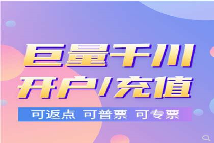 百度推广的投放技巧：从冷启动到热销的历程